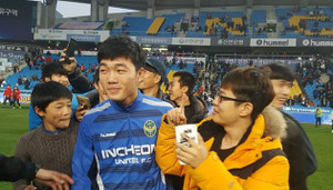 Người hâm mộ Hàn Quốc kêu gọi đưa Xuân Trường trở lại K-League