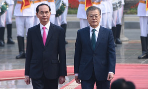 Ảnh: Lễ đón Tổng thống Hàn Quốc Moon Jae-in