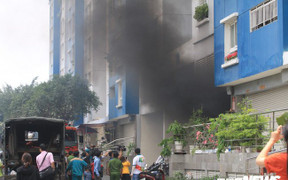 Gần 2 tỷ đồng ủng hộ nạn nhân vụ cháy Carina