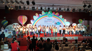 Toyota Việt Nam tổ chức trao giải cuộc thi vẽ tranh quốc tế lần thứ 7