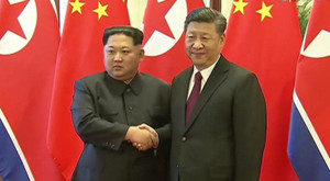 Video: Ông Kim Jong-un rạng rỡ bắt tay Chủ tịch Tập Cận Bình