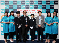 Tokyo Metro khởi động chương trình quảng bá du lịch Nhật Bản tại Việt Nam