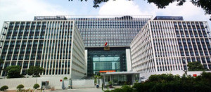 Tái cấu trúc bộ máy Bộ Công an: Thông tin chính thức