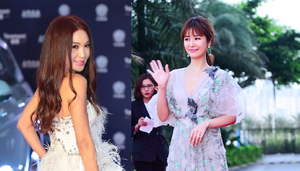 Lâm Tâm Như, Ôn Bích Hà nổi bật bên dàn sao trẻ trên thảm đỏ