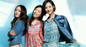 Ba kiều nữ nổi danh của điện ảnh Trung Quốc hội ngộ trong phim 'Mình yêu nhau đi'