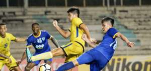 Bùi Tiến Dũng vắng mặt, FLC Thanh Hóa chính thức bị loại khỏi AFC Cup