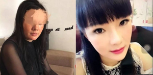 Phụ nữ 42 tuổi hóa trang thành gái trẻ gạ tình, lừa 25,3 tỷ đồng của đại gia