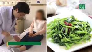 Ăn chay trường suốt 30 năm, một phụ nữ có nguy cơ bị liệt