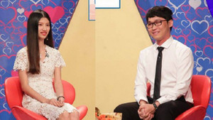 Bạn muốn hẹn hò: 9x đẹp như trai Hàn trúng tiếng sét ái tình của cô gái cao 1m72