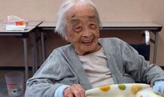 Cụ bà cao tuổi nhất thế giới qua đời ở tuổi 117
