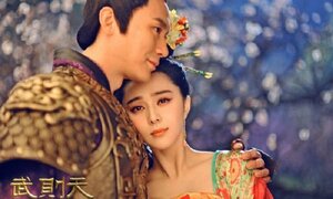 Lý Thần: 'Băng Băng, em mãi là nữ chính trong lòng tôi'