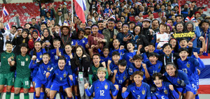 Giành vé dự World Cup, nữ Thái Lan được thưởng 25 tỷ đồng