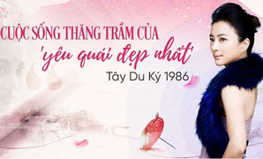 Cuộc sống thăng trầm của 'yêu quái' đẹp nhất Tây du ký 1986
