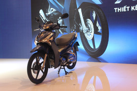 Honda Việt Nam ra mắt mẫu xe số tầm trung Future, giá bán 31,2 triệu đồng