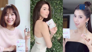 Quảng cáo mỹ phẩm giả, hàng loạt người nổi tiếng bị triệu tập