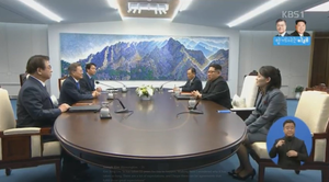 Những chi tiết đặc biệt trong phòng họp thượng đỉnh liên Triều