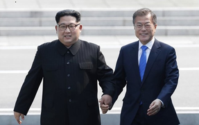 Toàn văn tuyên bố chung Bàn Môn Điếm của Hàn Quốc và Triều Tiên