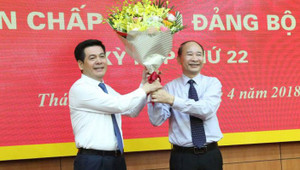 Ông Nguyễn Hồng Diên trúng cử Bí thư tỉnh Thái Bình