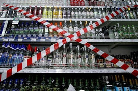 Matxcơva cấm bán đồ uống có cồn trong các trận đấu World Cup 2018