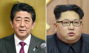 Ông Kim Jong-un: Triều Tiên sẵn sàng đối thoại với Nhật Bản bất cứ lúc nào