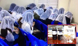 Công an giám định chất bột màu trắng 'Hội Thánh Đức Chúa Trời Mẹ' pha uống hàng ngày