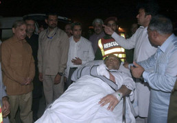 Bộ trưởng Nội vụ Pakistan vừa thoát chết trong gang tấc