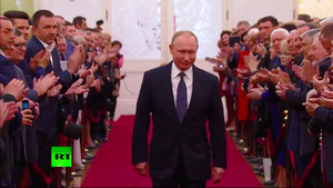 TRỰC TIẾP Lễ nhậm chức Tổng thống Nga của ông Putin