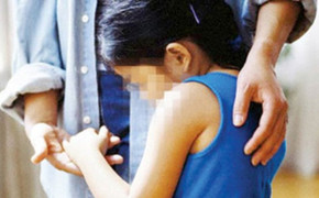 Bắt kẻ hiếp dâm bé gái 5 tuổi ở Đồng Nai