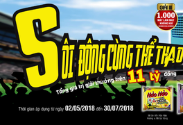 Hảo Hảo sôi động cùng thể thao