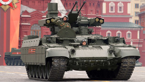 VTC Now: Trực tiếp Lễ duyệt binh kỷ niệm 73 năm Ngày Chiến Thắng tại Quảng trường Đỏ