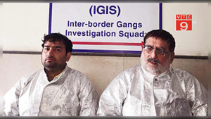 Ngây thơ tin trò lừa 'thiết bị thu điện từ sét', doanh nhân mất 4,5 tỷ đồng