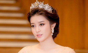 Vượt mặt nhiều mỹ nhân, Huyền My lọt top 32 'Hoa hậu của các Hoa hậu 2017'