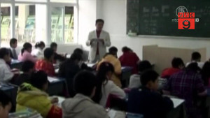 Trường tiểu học cho bố mẹ làm 'bài thi' để... tuyển con