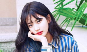 Suzy ký đơn gửi Nhà Xanh vụ quấy rối tình dục