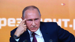 Tổng thống Putin nêu điều kiện để Nga công nhận những kết quả điều tra về vụ MH17