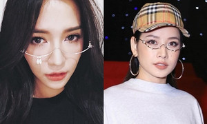 Bích Phương, Chi Pu lăng-xê mốt kính đeo như không đeo