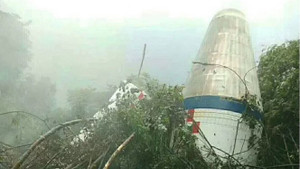 Xôn xao tìm thấy phi thuyền người ngoài hành tinh ở Trung Quốc