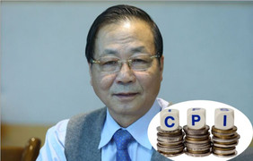 Chủ tịch Hội đồng Thẩm định giá: 'CPI 5 tháng tăng 3,01% là đáng quan ngại'