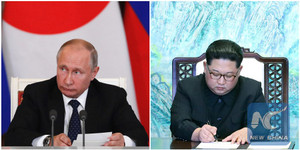 Điện Kremlin hé lộ thông tin cuộc gặp giữa Tổng thống Putin và ông Kim Jong-un
