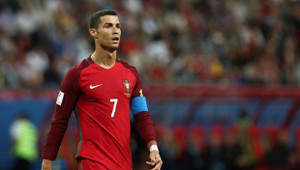 Ronaldo: Bồ Đào Nha không phải ứng viên vô địch World Cup 2018