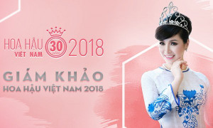 Hoa hậu Việt Nam 1988 Bùi Bích Phương ngồi ghế giám khảo cùng Đỗ Mỹ Linh