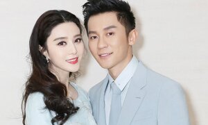 Phạm Băng Băng và Lý Thần thua bạc 12 triệu USD tại Mỹ?