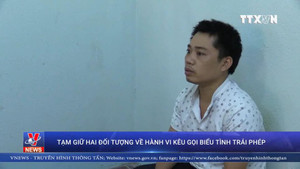 Video: Chân dung kẻ kích động người dân gây rối ở Bình Dương