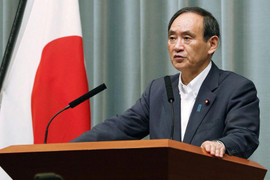 Đồng loạt các quan chức Nhật Bản phản ứng về hội nghị thượng đỉnh Mỹ - Triều