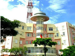 Kỷ luật Đảng uỷ Đài Phát thanh - Truyền hình Nam Định