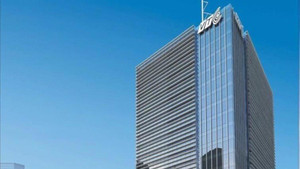 Mời thầu Gói thầu phá dỡ công trình dự án: Trụ sở Tổng Công ty truyền thông đa phương tiện tại 67B Hàm Long