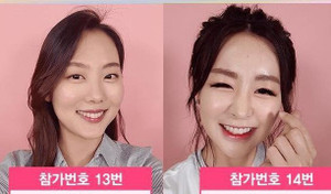 Cận cảnh nhan sắc khiến công chúng giật mình của 50 ứng cử viên vương miện Hoa hậu Hàn Quốc 2018