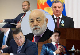 Lộ diện 15 đại gia Nga đầu tư hàng tỷ USD vào World Cup 2018