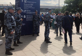 Video: An ninh Nga siết chặt trước giờ khai mạc World Cup