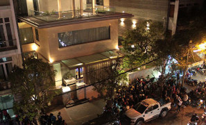 Phong tỏa tài sản của vợ chồng ông Vũ 'nhôm'